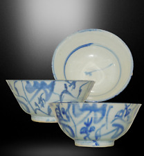A Rare Antique Chinese Blue and White Bowl, Xuande period, Ming Dynasty 2 Bowls