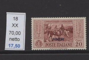 Garibaldi C 20 New Complete Rubber Mnh Piscopi - Picture 1 of 1