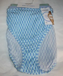 NWT set/3 JOCKEY 2070 supersoft FRENCH CUT GREEN LIGHT BLUE GEOMETRIC print 10 - Picture 1 of 4