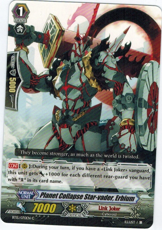 4 x Planet Collapse Star-vader, Erbium - BT15/070EN - C Near Mint / Mint, Englis - Image 1 of 1