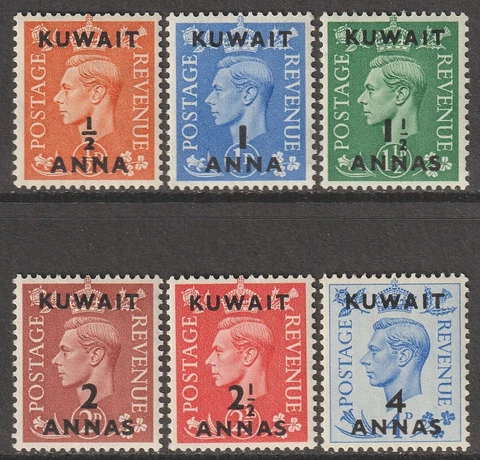 EDSROOM-14261 Kuwait 93-98 LH 1950-1 Short Set George VI CV$16.50 Cover