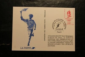 Carte postale 1er jour - Parcours de la flamme olympique ALBERTVILLE  JO 1992 -  - Picture 1 of 1