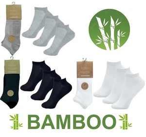 3/6/12 Pairs of Mens BAMBOO Trainer Liners Ankle Socks Sports Jogging Size 6-11 - Picture 1 of 5