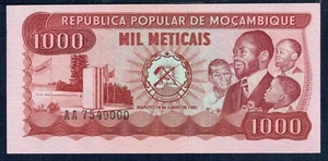 Mozambique - 1.000 Meticais 1980 Fior de Impresión - Gian 7 - Bild 1 von 2