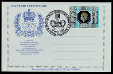 UNITED KINGDOM LETTER CARD -1977- THE QUEEN'S SILVER JUBILEE - "PERFIN" POSTAGE