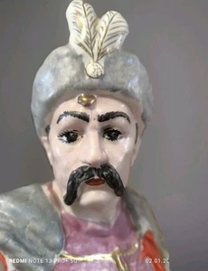 VINTAGE Figurine Porcelain Bust Bohdan Khmelnytsky USSR - Photo 1/19
