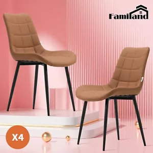 Familand Dining Chairs Set of 4 Living Room Kitchen Accent Chair Armless PU - Picture 1 of 9