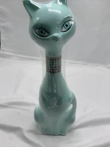 Avon Iconic Green Cat Bubble Bath Yvette Pretty Purrfect 23.6 fl oz 2020 Limited - Picture 1 of 5