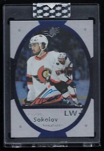 2021-22 Upper Deck Clear Cut SPx Vintage Views Autograph Egor Sokolov - Picture 1 of 1
