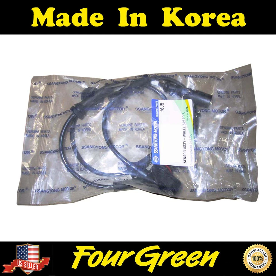 Sensor de velocidad de rueda trasera ABS para Ssangyong Musso 1993-2005 Foto 1 de 1