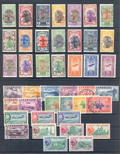ETHIOPIA AIRMAIL - 42 STAMPS UNSORTED -- MOST */0 - VF - Picture 1 of 1