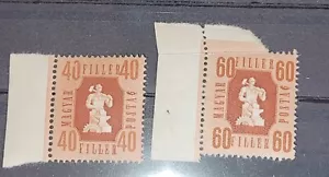 HUNGARY 1946 MNH FORINT FILLER 40F,60F MI.952-3 MBK.998-9 ERROR=PART PERF+PAINT - Picture 1 of 2