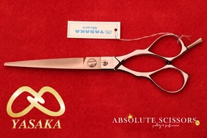 Ciseaux de coiffure JAPONAIS YASAKA L65 Taille 6.5 Cobalt ATS314  - Bild 1 von 8