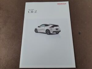 Honda Cr-Z 2012/09 Out Of Print Car Catalog Japan CA