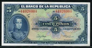 Colombia 1947, 5 Pesos Oro, P386c, UNC - Picture 1 of 4
