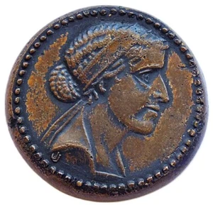 Egipto, Cleopatra VII, dracma 80, bronce, nuevo grabado, Moravia 2016 - Imagen 1 de 4