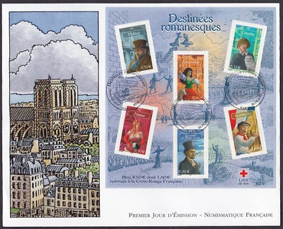 FRANCE - 2003 CHARACTERS OF FRENCH LITERATURE - MS - FDC - Image 1 of 4
