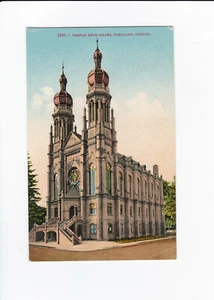 Vintage Postcard - Temple Beth Israel - Portland, Oregon - Unposted - GC - Picture 1 of 2