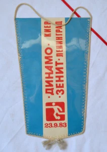 Zenit Leningrad vs Dynamo Kyiv football pennant vintage USSR Soccer club banner - Picture 1 of 5