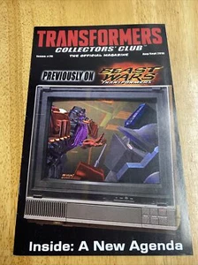TRANSFORMERS COLLECTORS CLUB MAGAZINE #70 August / September 2016 - Picture 1 of 10