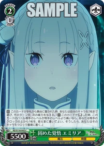 A firm resolve: Emilia RZ/S116-042 C Re:Zero Vol 3 Weiss Schwarz - Picture 1 of 1
