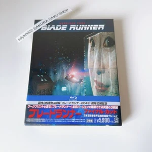 Blade Runner The Final Cut 3Blu-ray w/ Japanese Dubbing 4548967342109 - Picture 1 of 20