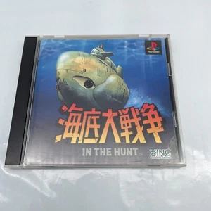 PS1 In the Hunt XING Sony PlayStation 1 Japan Import - Picture 1 of 5