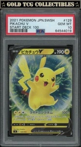 PSA 10 ⭐️ Pokemon Pikachu V Start Deck 100 129 Japanese Full Art Graded Card - Picture 1 of 1