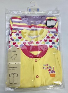 Petit Bebe Products For Sale Ebay