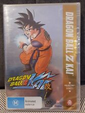 Dragon Ball Z Kai Collection 1 REGION 4 DVD NEW & SEALED ANIMATION ANIME 2 DISCS