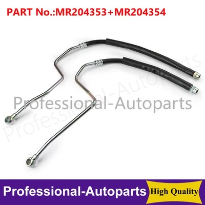 Manguera de enfriador de aceite de motor MR204354 MR204353 L&R para Mitsubishi Montero 3,0 L 3,5 L Foto 1 de 4