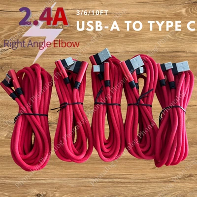 3/6/10Ft 90 Degree Right Angle Charger Cable For iPhone 15 16 17 Charging Cord - Image 1 of 4