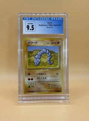 1996 Pokémon Onix Base Set Japanese CGC 9.5 - Image 1 of 2