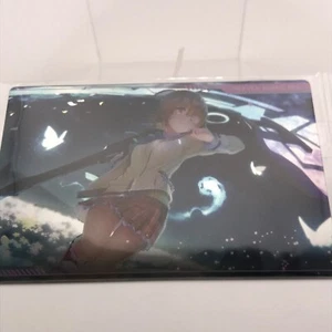 Heaven Burns Red Wafer Kozue Hiiragi 31B No.05 Bandai 2023 Foil TCG Karte Japan - Bild 1 von 12
