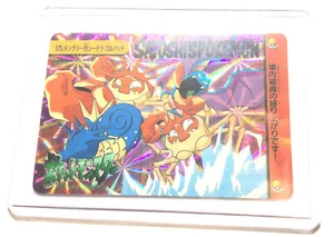 Pocket Monsters - Bandai - Orange Islands - Pokemon STICKER - 175 - Japanese - Picture 1 of 2