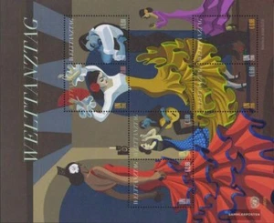 Naciones Unidas - Viena Bloque 38 (completa edición) nuevo con goma original 201 - Imagen 1 de 1
