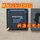 1Pcs Mt3353cbcg  Automobile Computer Panel Vulnerable Chip #A1
