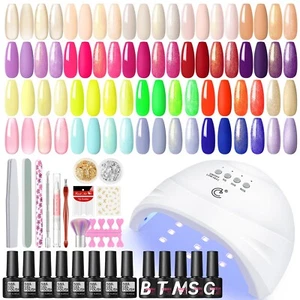 Gel Nail Polish Kit with UV LED Nail Lamp Manicure Nail Art Tools Kit Nail Salon - Picture 1 of 11