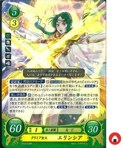 Fire Emblem Card 0 Cipher B12-032R Elincia Path of Radiance Japanese - Picture 1 of 2