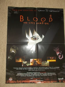 BLUT DER LETZTE VAMPIR ORIGINAL 2001 WERBE DVD & VHS VIDEOTHEK POSTER - Bild 1 von 5
