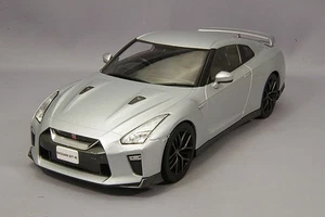 1/18 Nissan R35 GT-R 2017 Ultimate Metal Silver Japan JP - Bild 1 von 2
