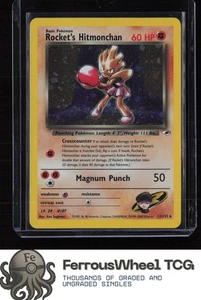 Rocket's Hitmonchan - Gym Heroes - (LP) - Bild 1 von 2