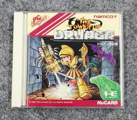NAMCOT Tower of Druaga PC Engine Software