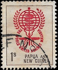 1962 PAPUA NEW GUINE 1s MI#41 THE  WORLD UNITED AGAINST MALARIA used MOSQUITO VF - Picture 1 of 1