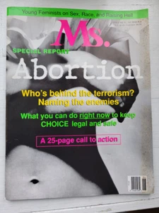 Ms. Magazine May/June 1995 Special Report: Abortion M456 - Picture 1 of 1