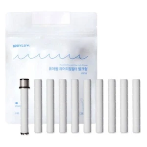 Bodyluv Puresome Pure Refill Filter for Shower Head 10ea - Picture 1 of 10