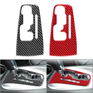 Kohlefaser-Konsolenschalttafel-Abdeckungsverkleidung für Dodge Journey 2011–2018 - Picture 1 of 15