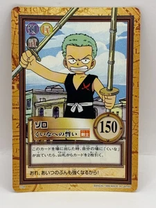 Zoro One Piece Carddass Hyper Battle BANDAI Made in Japan 1999 C08 LP - Picture 1 of 6