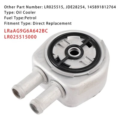 Масляный радиатор двигателя LR025515 для Land Rover Range Rover 2,0 л AG9G6A642BC 2012-2016 - Изображение 1 из 4