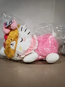 Peluche para dormir de 18 pulgadas Hello Kitty and Friends - Hello Kitty - Imagen 1 de 7
